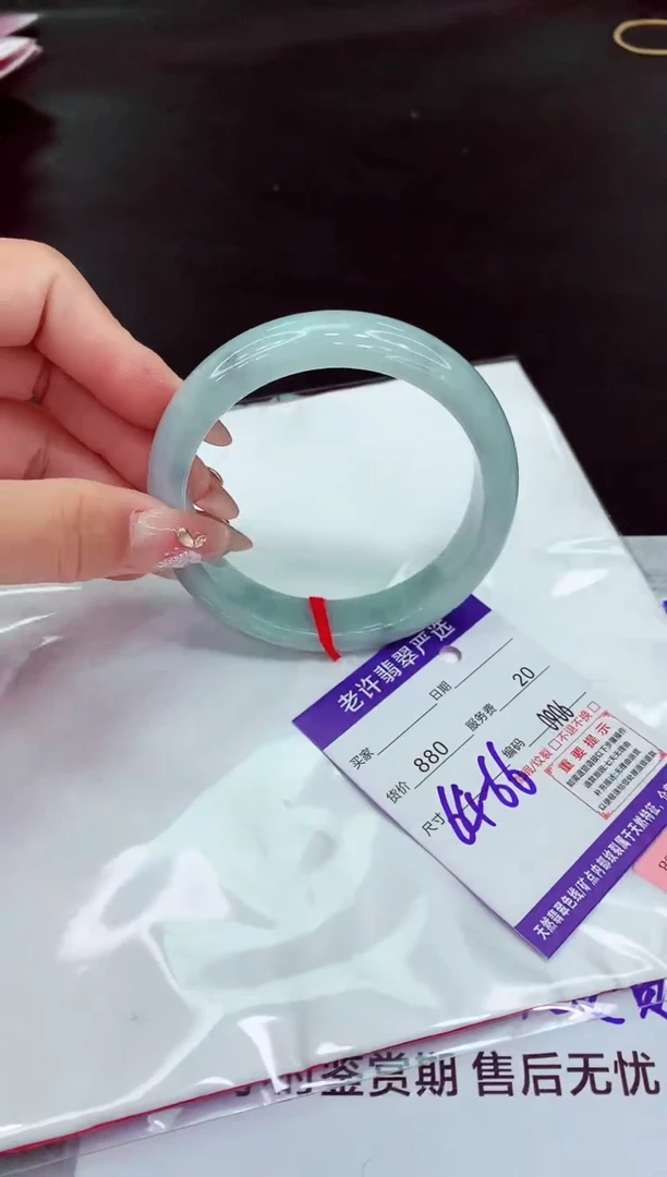 翡翠手镯未镶嵌111111111111