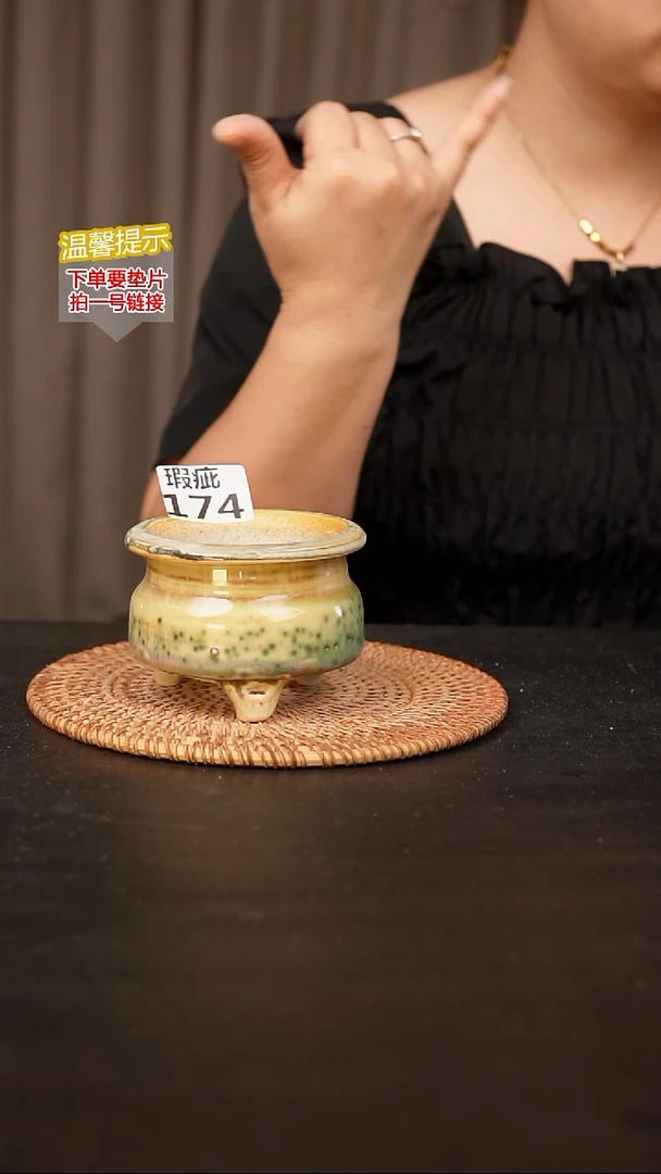 瓷片174 瑕疵款，口约7  高约7
