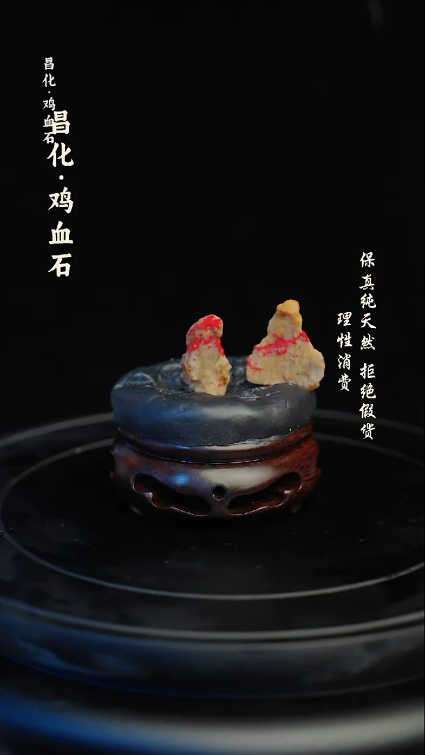 昌化石印石昌化石/青田石/一方纯天然印章石料