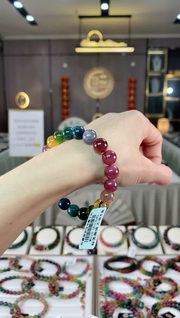 【闪购商品】碧玺单圈手串未镶嵌（多样性发一条 ) hon