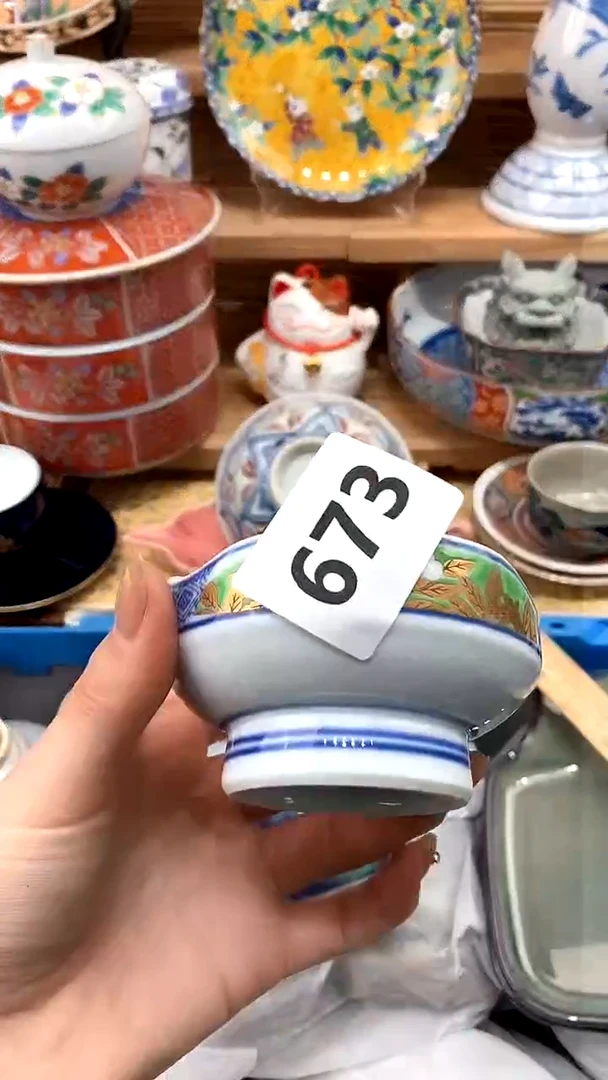 【闪购商品】瓷片新号开播，满28米包邮