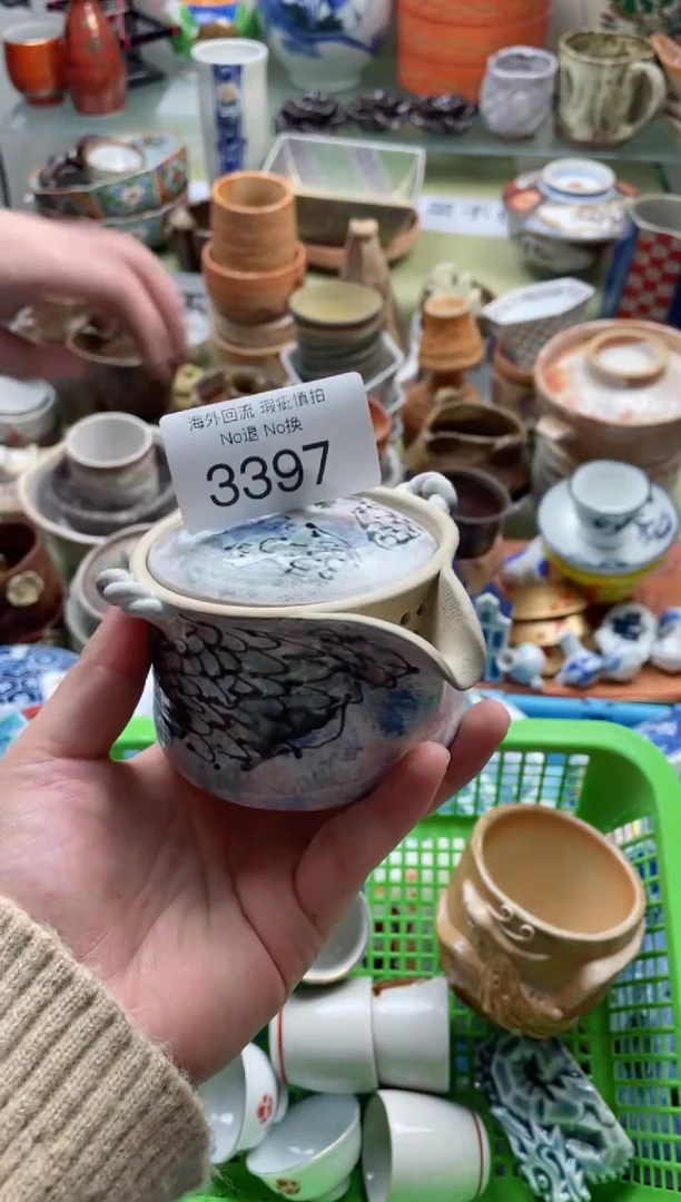 【闪购商品】摆件3397精美创意日式臻品