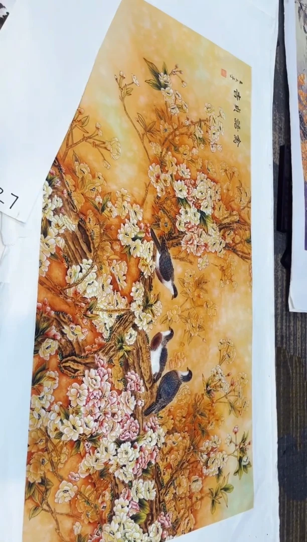 七七精品精选链接78
