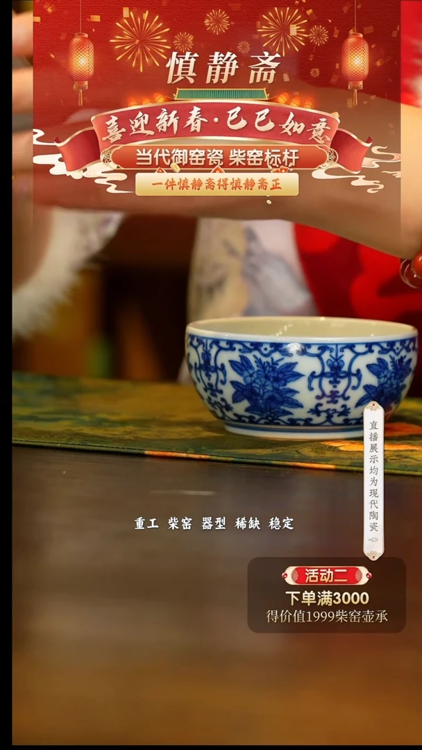 【闪购商品】4号号号号号号号号号号@@sjz45