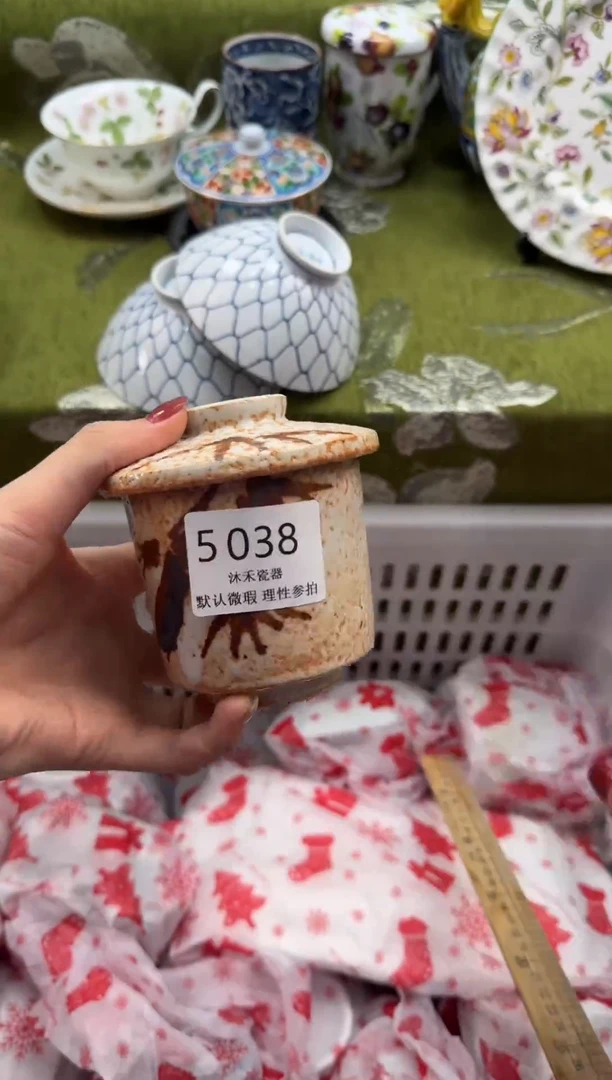 瓷片莫*      5038