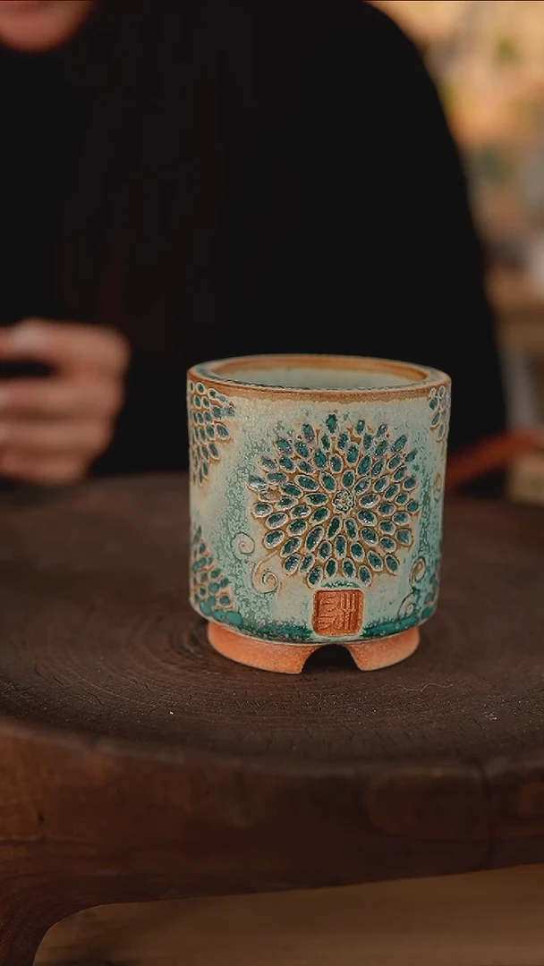 【闪购商品】红陶1-21-181默认微瑕口6