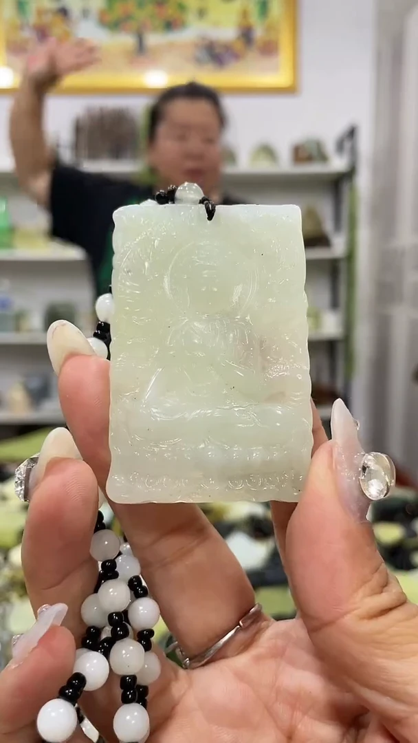 岫玉未镶嵌吊坠