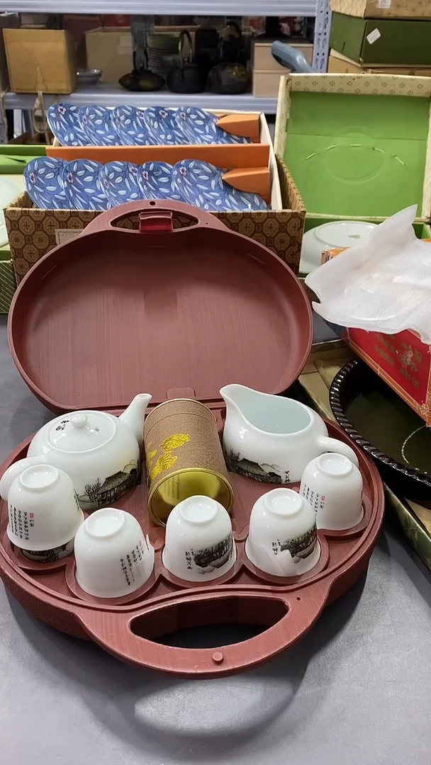 瓷片颖满38包邮，编号：C723