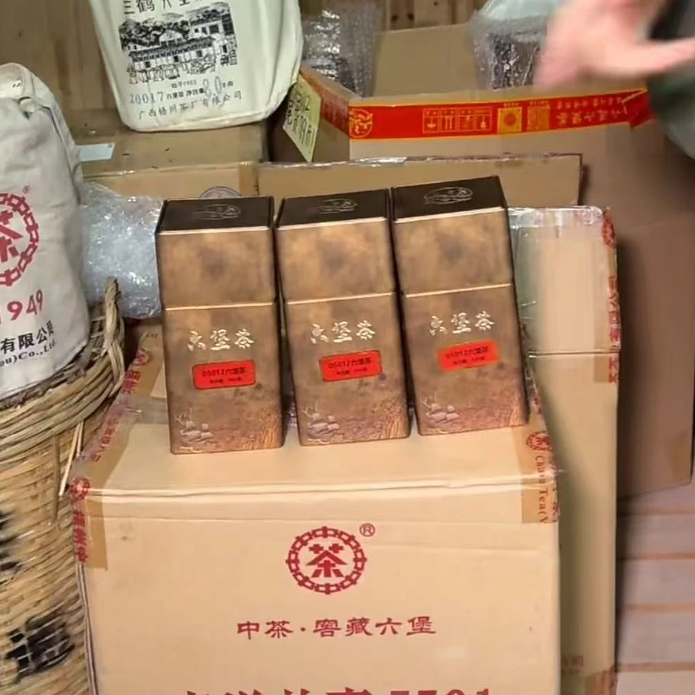 （500克*3罐）05012六堡茶  2005年 菌香六堡茶  特级六通六堡