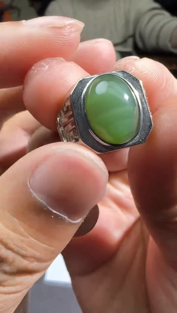 【闪购商品】和田玉【海121】02未镶嵌9005