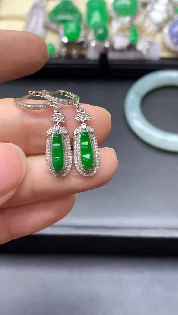 颈饰18K金镶嵌翡翠586-中国好珍宝