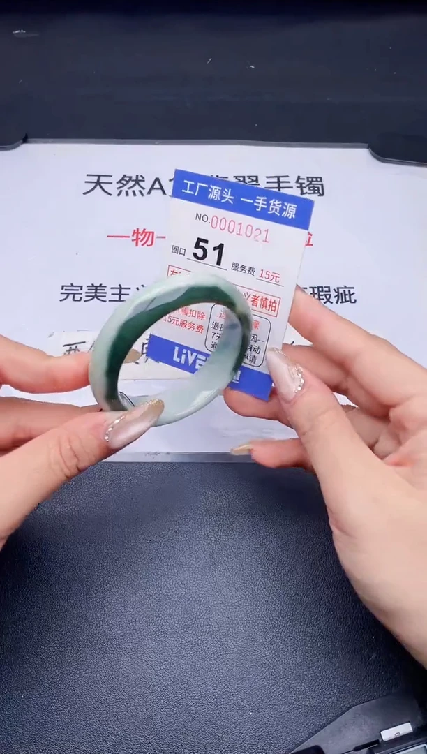 未镶嵌手镯翡翠翡翠手镯未镶嵌