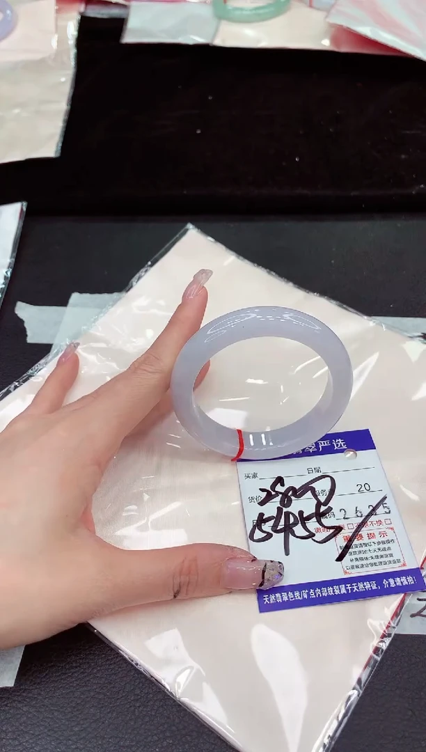 未镶嵌手镯翡翠11111111111