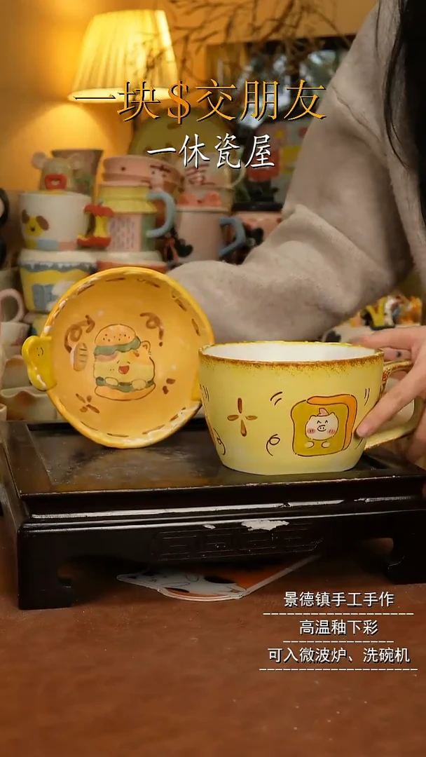 摆件陶景德镇一休瓷屋手作