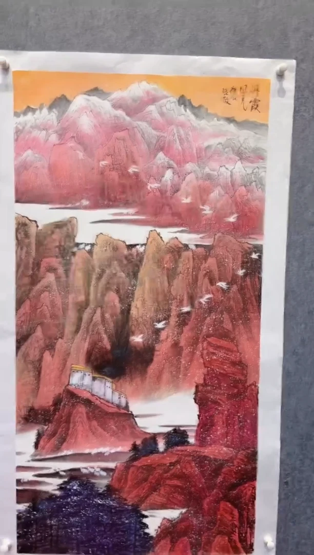 【闪购商品】国画张敬老师国画作品80