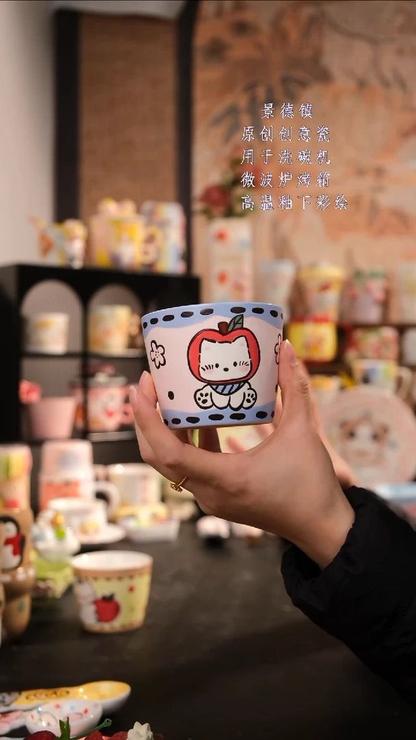 摆件陶旺的可以陶瓷手工手绘设计师款