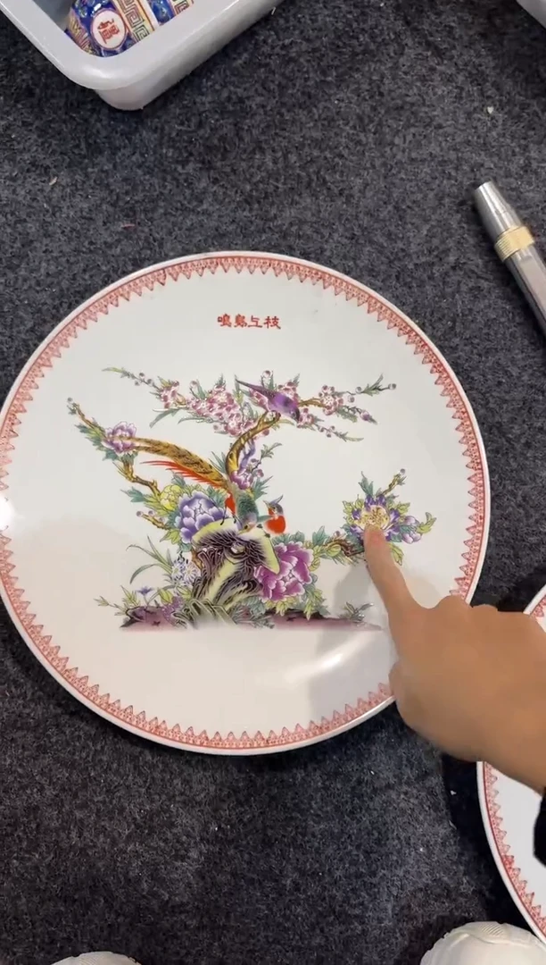 陶瓷陶瓷陶瓷陶瓷