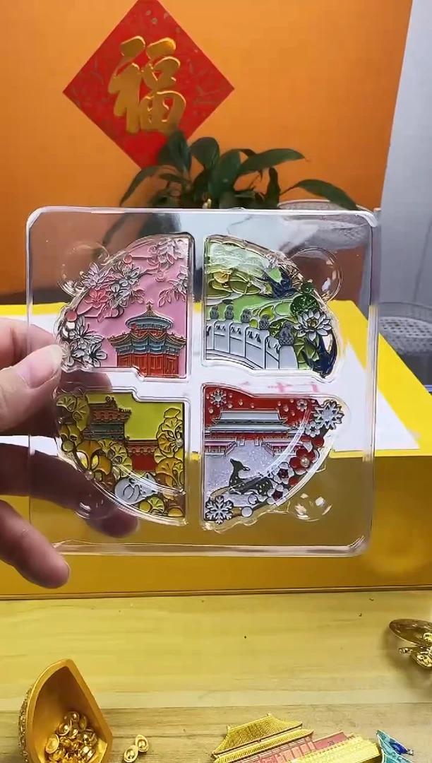 【闪购商品】故宫四季哈哈哈哈哈