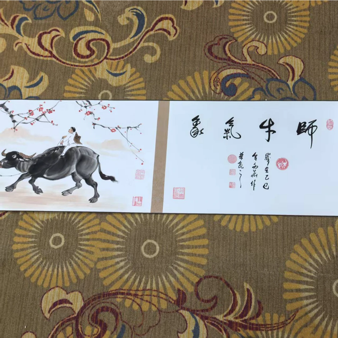 贾文华作品 《师牛气象》五米长卷