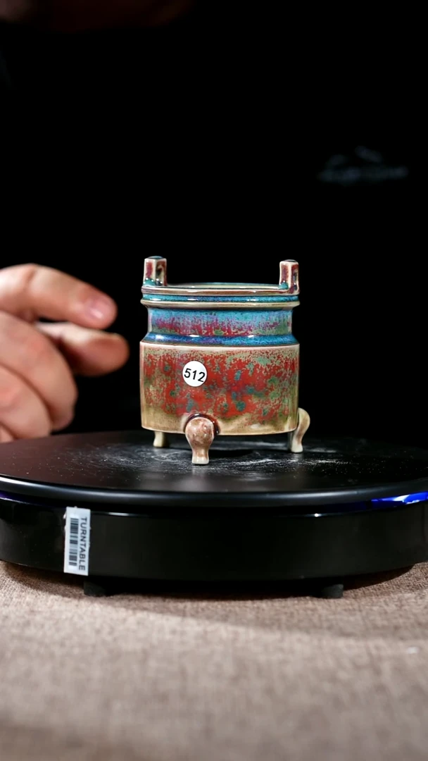 其他瓷512#盼龙窑一级品原矿钧瓷马蹄圆炉