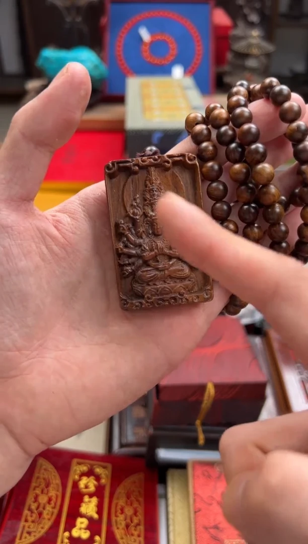 木--------瓷---------