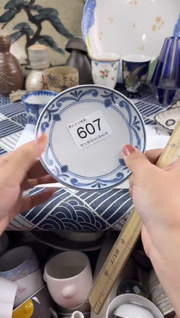 瓷片玫**！默认微瑕，回流瓷器607