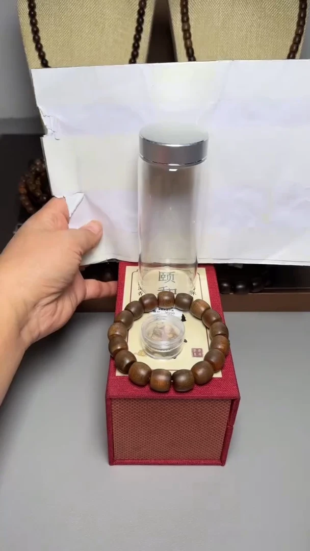 【闪购商品】沉香手串芽庄白棋1.3桶珠单圈