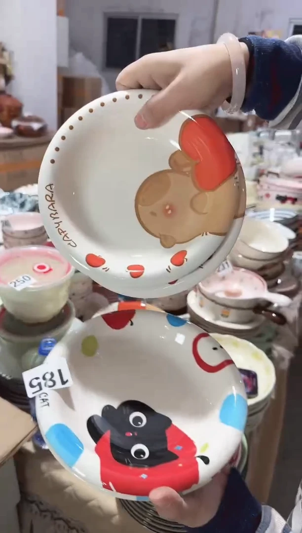 【7.3寸】正品捡漏黑点针眼属正常基本无暇【4个】
