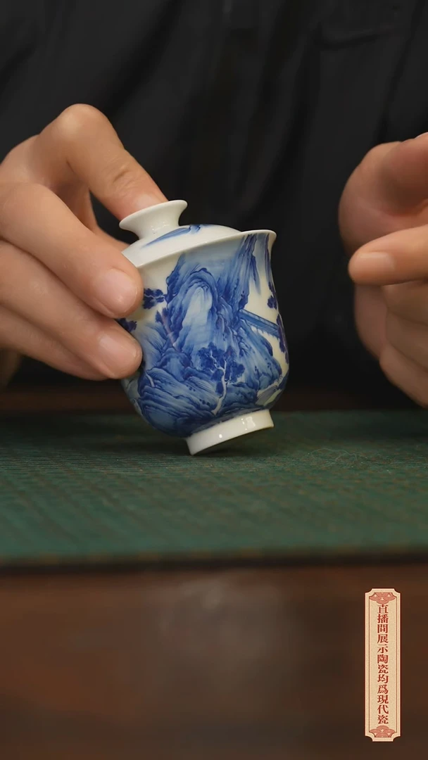 瓷片柴窑青花破价福利