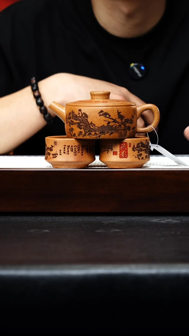 茶壶紫砂宜兴紫砂 天星泥汉瓦 赵圆静