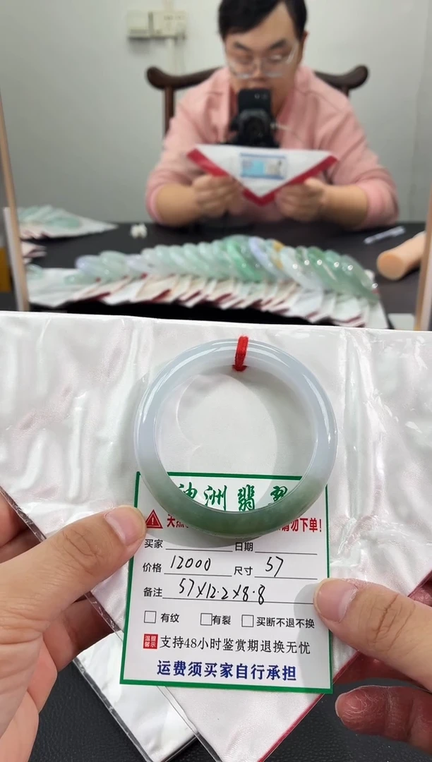 未镶嵌手镯翡翠缅甸翡翠手镯67