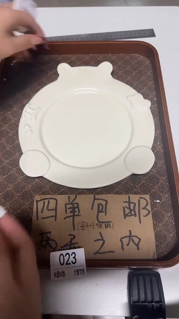 陶瓷手柄款微瑕四单包邮023