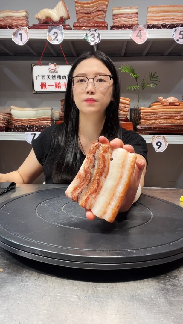石材天然石材柳州猪肉石