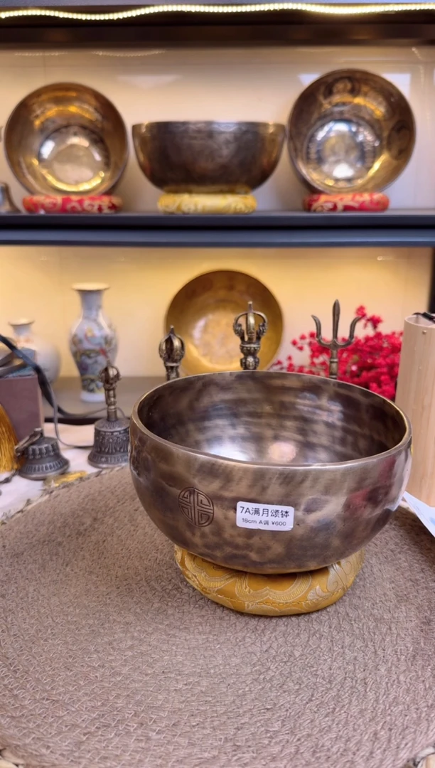 【闪购商品】567578568677888