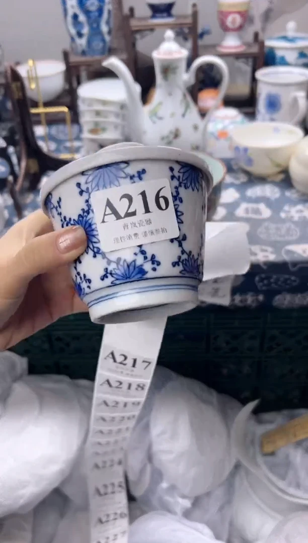 瓷片朱***6   A216