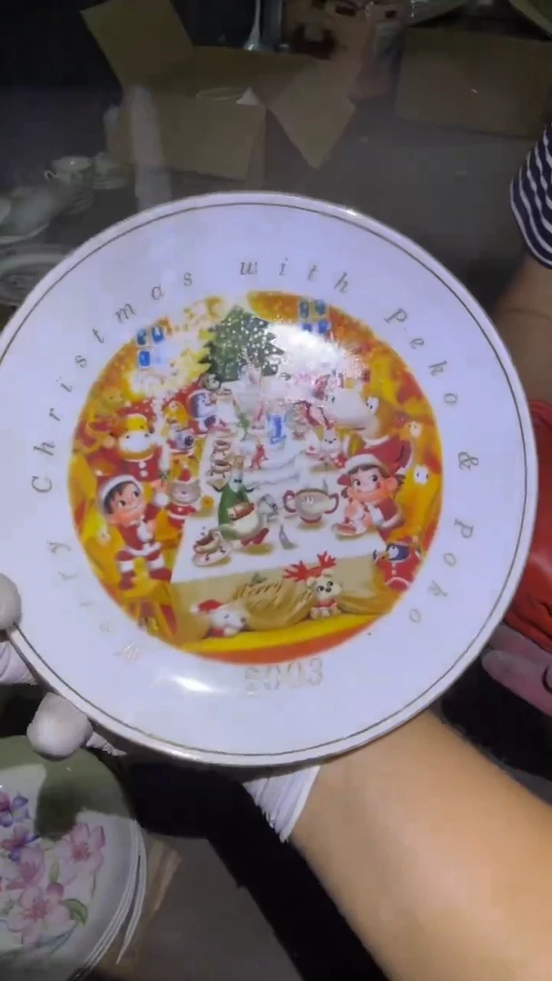 0磁州窑买到就是赚到
