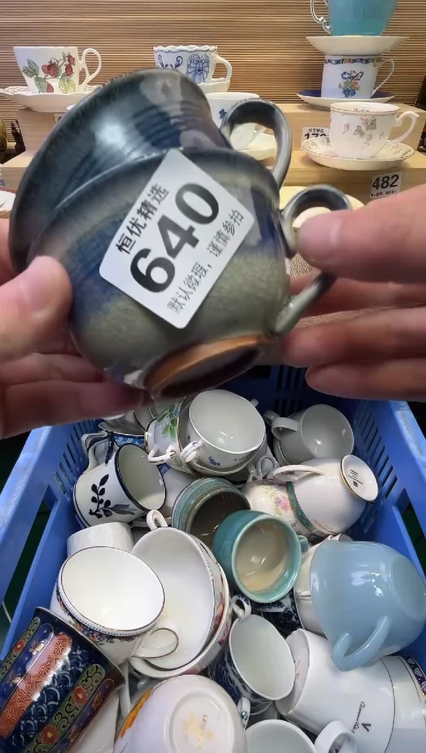 瓷片小*陶瓷瓷器瓷器瓷器瓷器