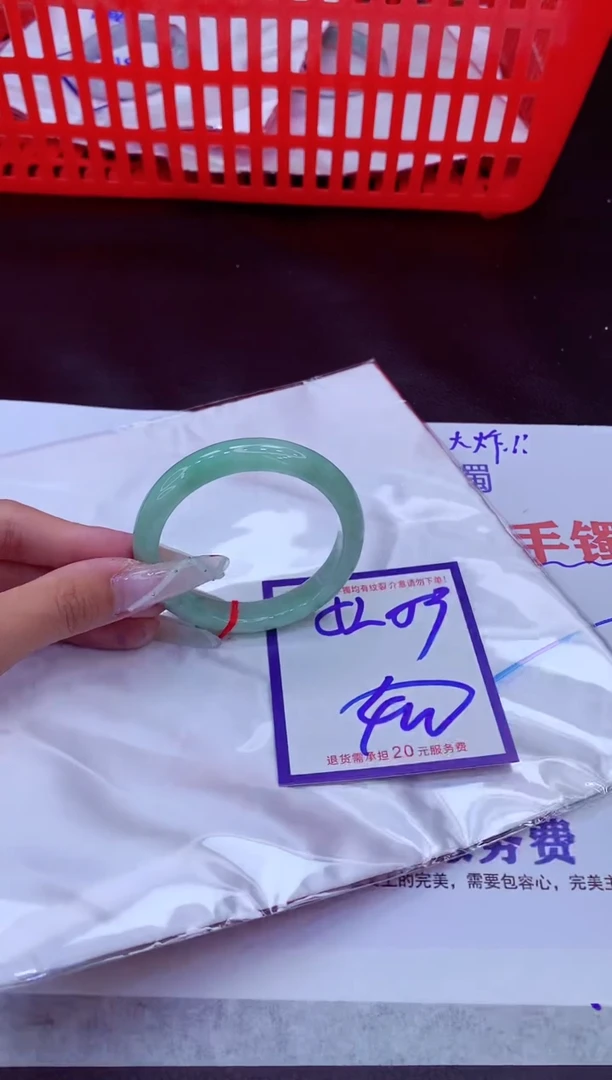 未镶嵌手镯翡翠11111111