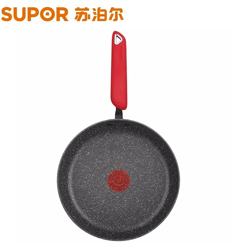 苏泊尔火红点聚油煎锅不粘锅星星石平底煎盘 PJ26W9无盖26/28cm