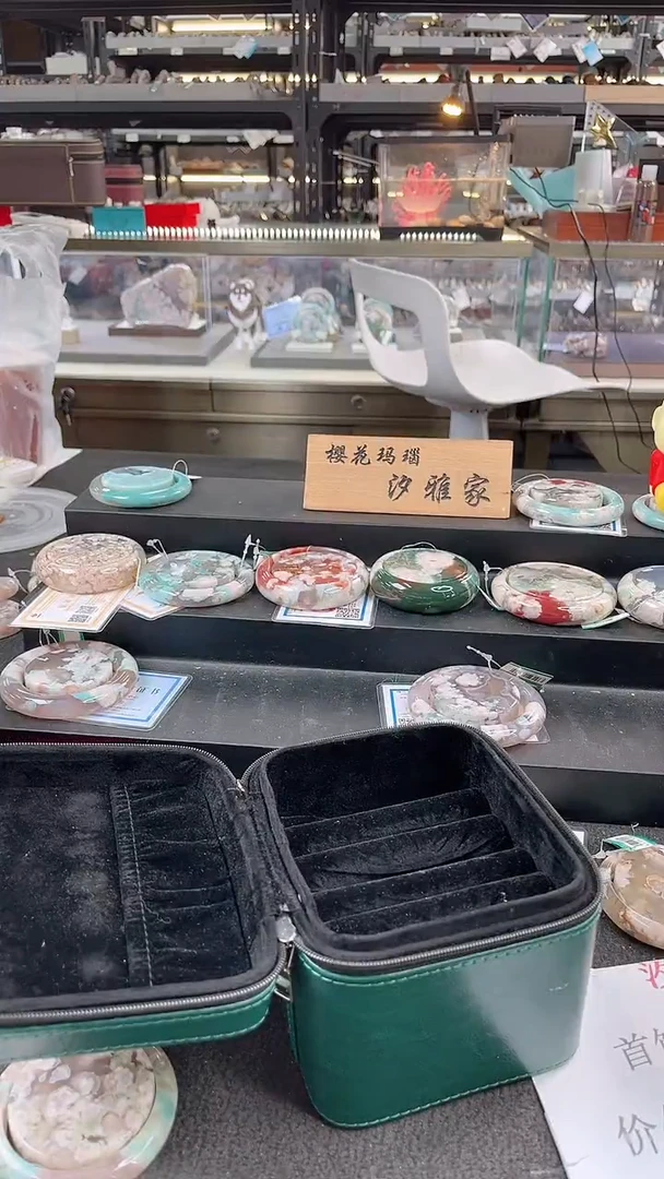 未镶嵌手镯石英质玉瑾圈口（赠品镯心）