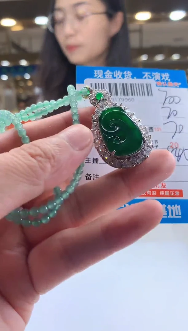 未镶嵌定制翡翠天然翡翠A货拍一发一