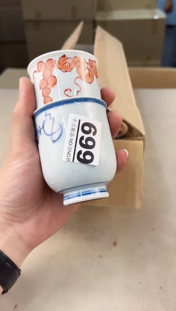 瓷片699号满30米包邮，打包不易