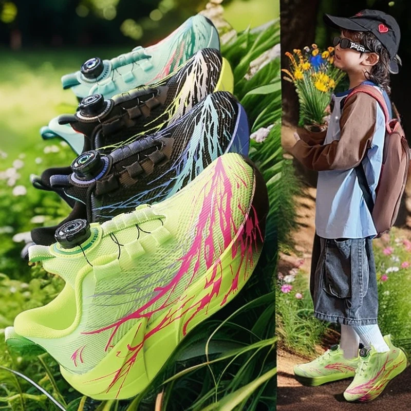 Abckids休闲运动鞋防滑运动跑步男鞋女鞋透气耐磨学生兰知春序