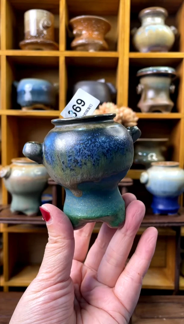 【闪购商品】陶369