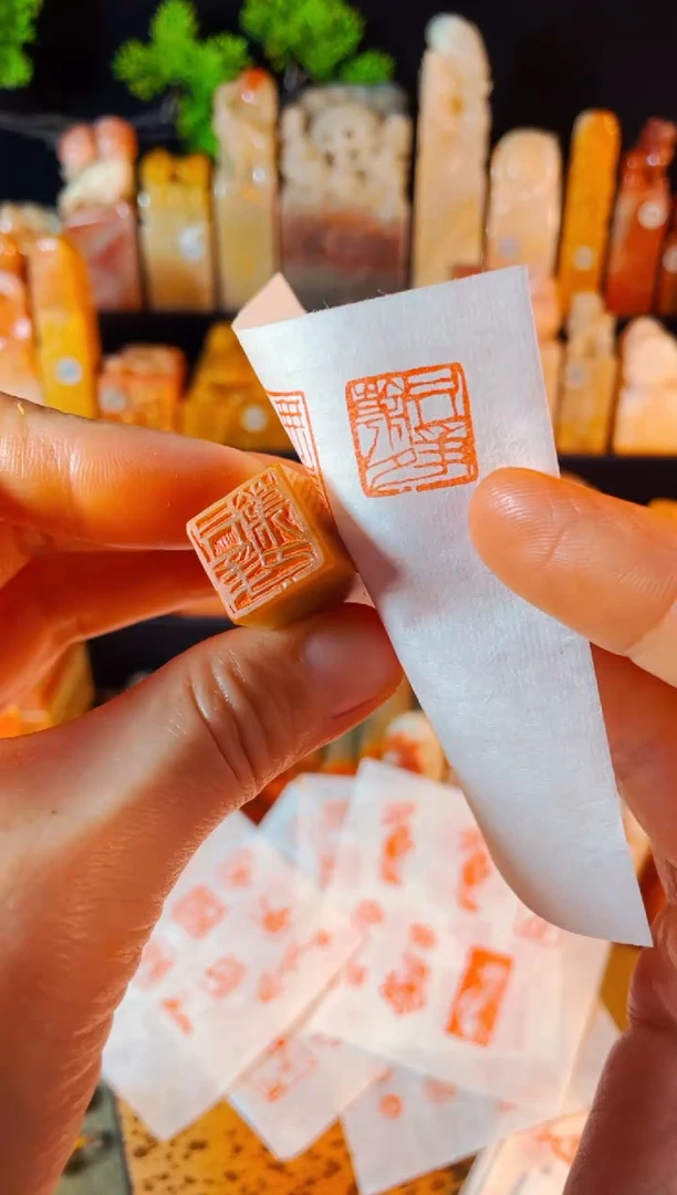 【闪购商品】巴林石印石手工篆刻《只争朝夕》1.5