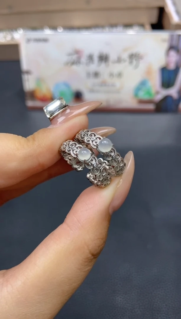 【闪购商品】翡翠戒指未镶嵌天然翡翠A货03多样性发一