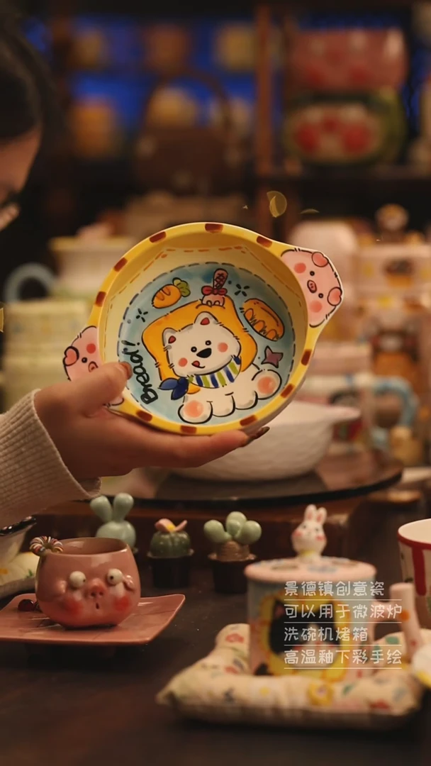 陶瓷景德镇可爱陶瓷釉下彩绘设计师款
