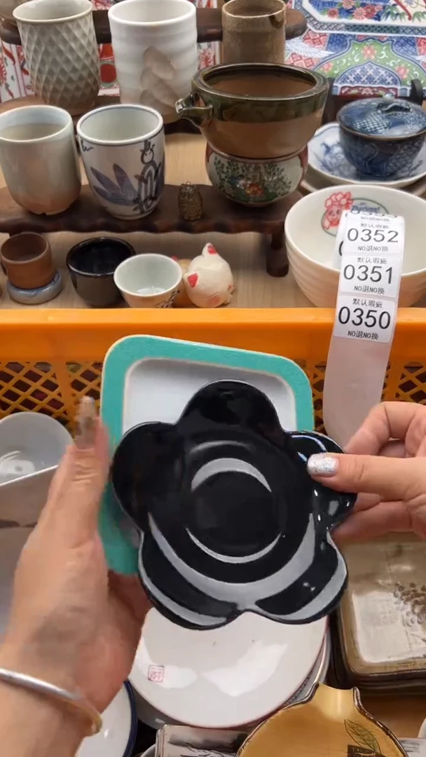 350默认微瑕，满20元包邮