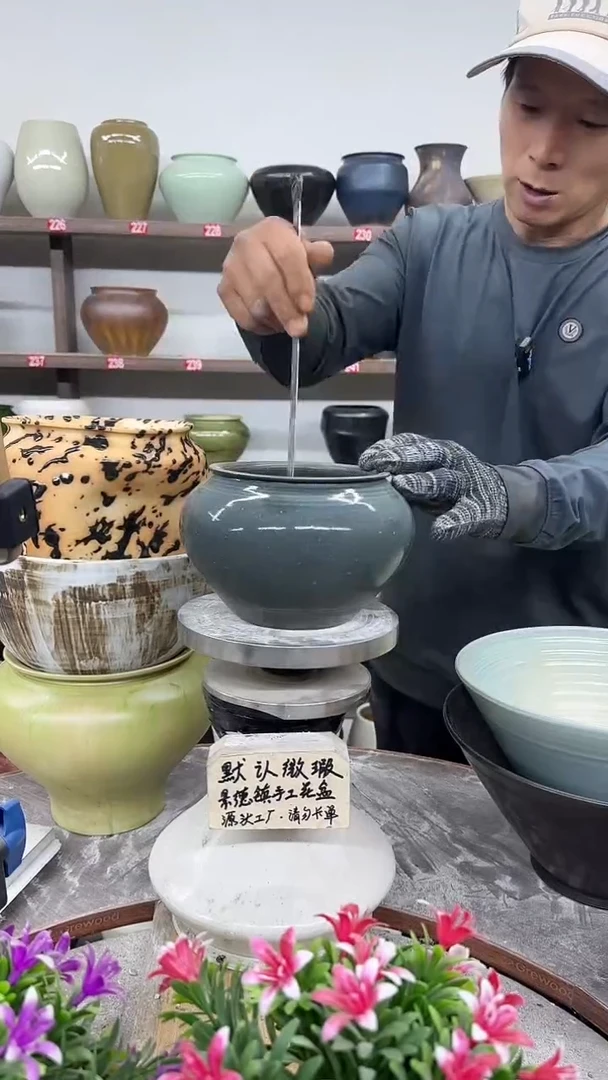 10月28号-高10口12瑕