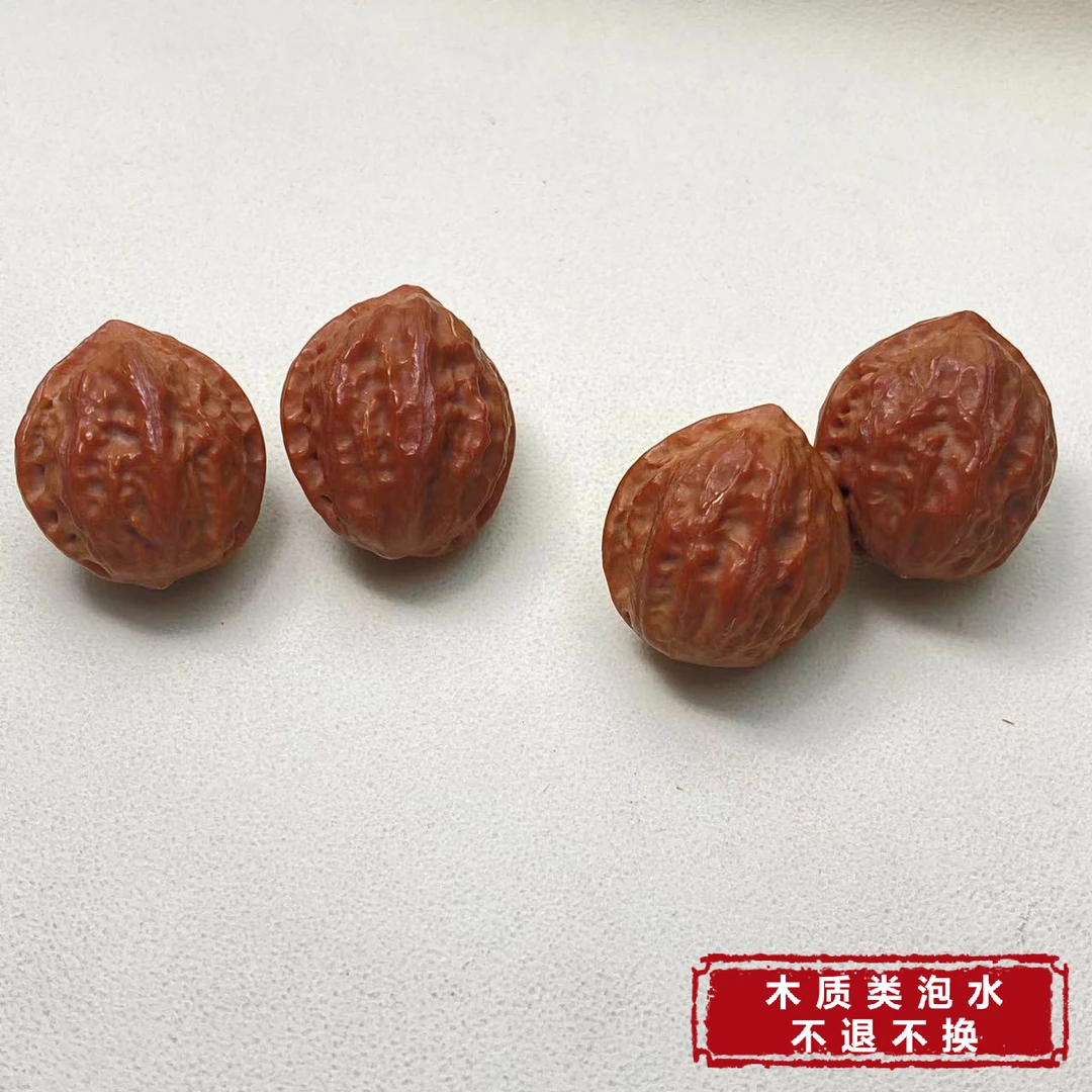 【铭记珠宝】小秋子核桃手捻一对17-DM189H64【多样性发一件】